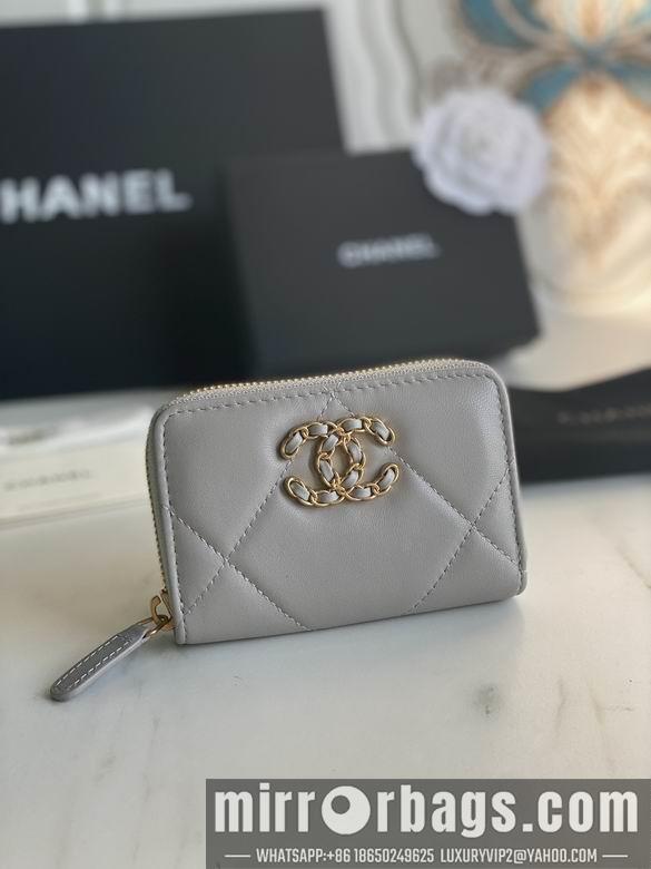1:1 Replica Chanel Bags AP0949 7.5X2X11cm YG 4colour