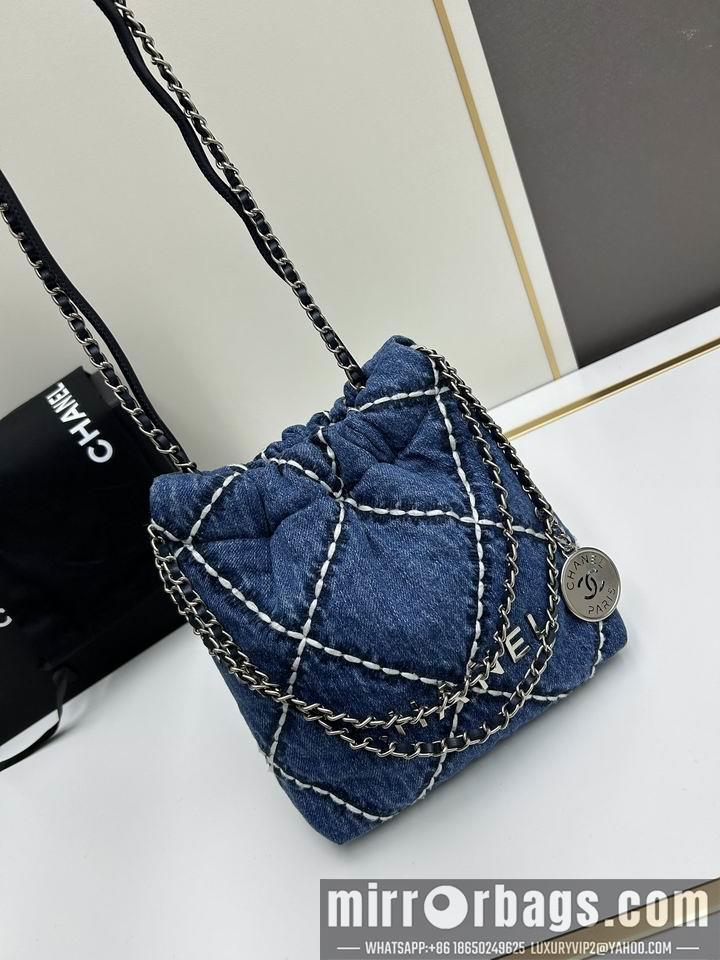 1:1 Replica Chanel Bags Chanel Jennie 22x19x6cm jj