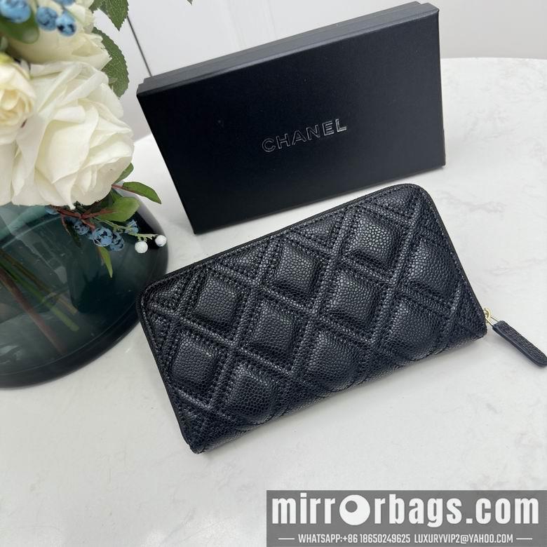 1:1 Replica Chanel Bags Chanel 0872 10x11cm zy