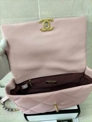1:1 Replica Chanel Bags 8068-3 30X20X10cm WO