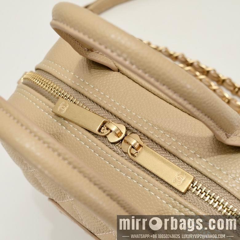 1:1 Replica Chanel Bags AS3355 21X12X8cm WO 2colour