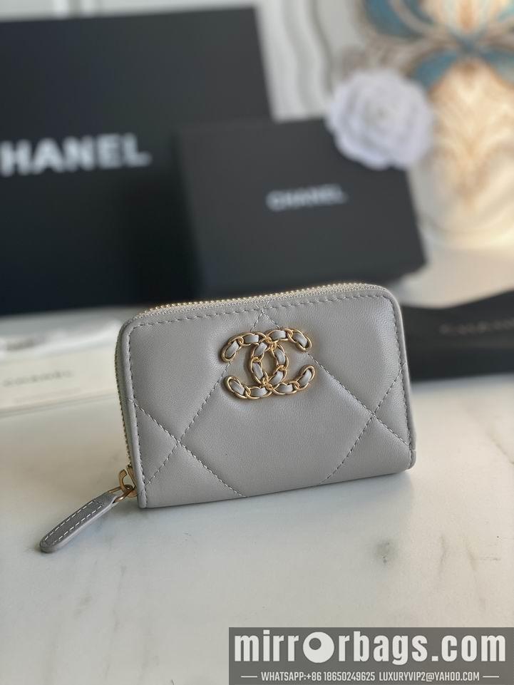 1:1 Replica Chanel Bags Chanel AP0949大菱格7.5x2x11cm zy