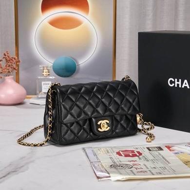 1:1 Replica Chanel Bags BT1787cf 20cm