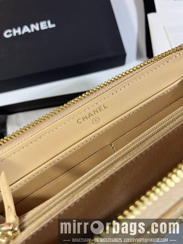 1:1 Replica Chanel Bags AB 10X19.5X2.5cm YG 4colour