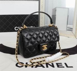 1:1 Replica Chanel Bags WO8041 20X2X6