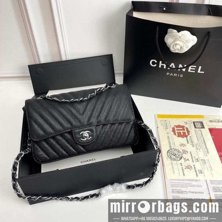 1:1 Replica Chanel Bags 1112V 25.5X15X7.5cm XMY 2colour