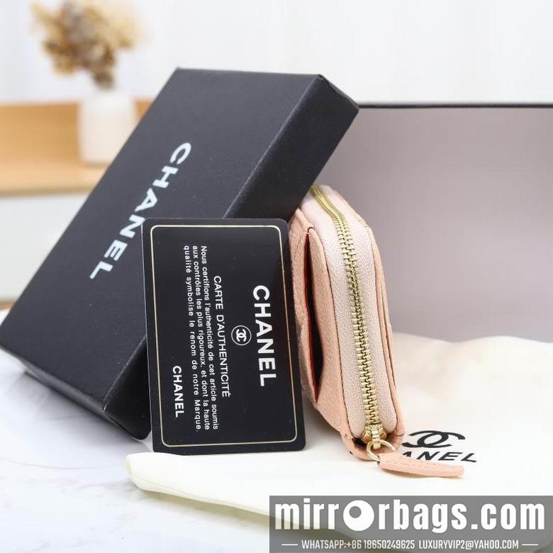 1:1 Replica Chanel Bags WL0862 7.5X2X11