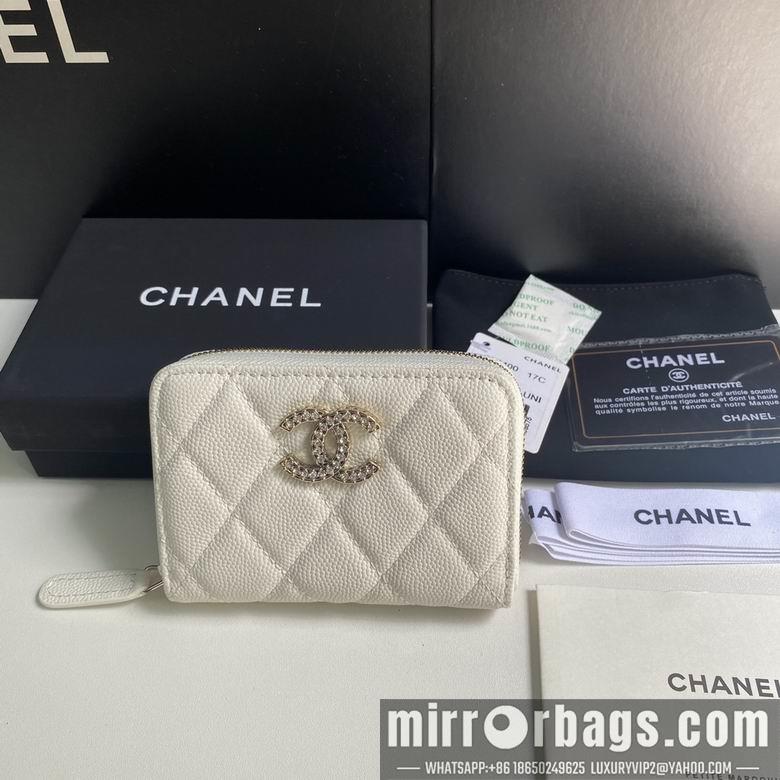 1:1 Replica Chanel Bags 11cm 092706 YG 2colour