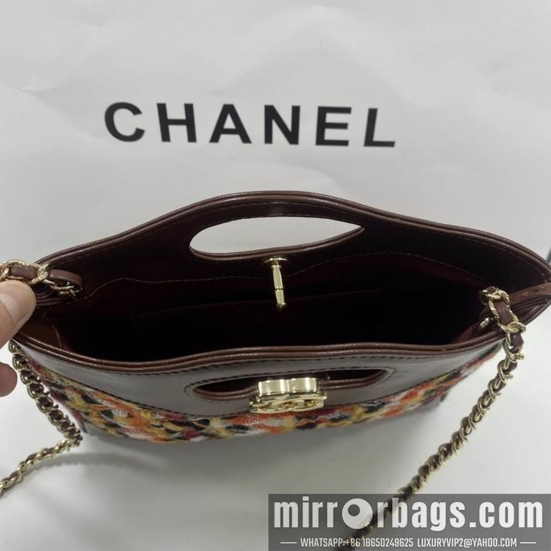 1:1 Replica Chanel Bags 8056 22X23X5.5cm WO 4colour