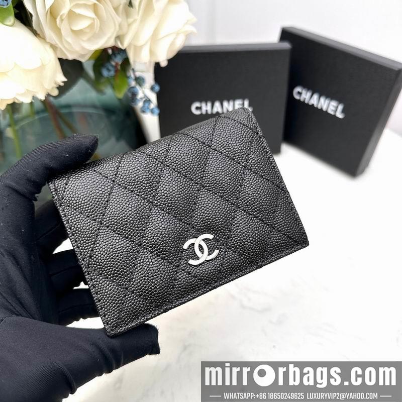 1:1 Replica Chanel Bags Chanel 7009 11x9x3cm zy