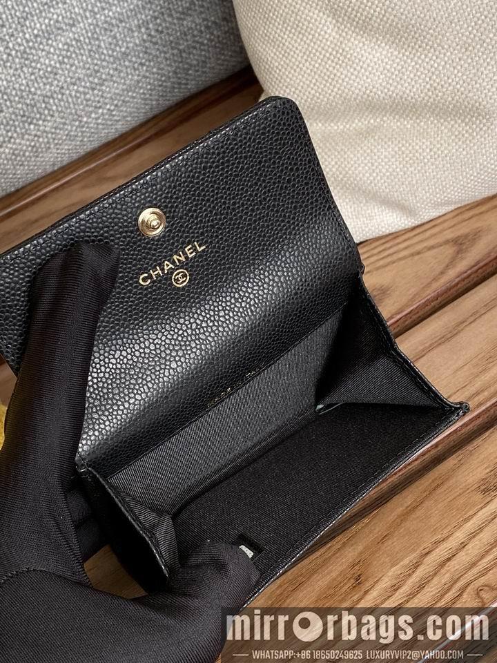 1:1 Replica Chanel Bags Chanel AP3047 zy5