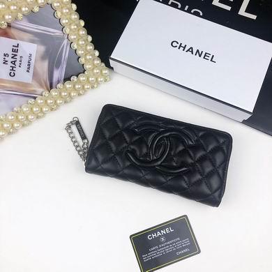 1:1 Replica Chanel Bags 19.5X10.5cm 063020 ZY