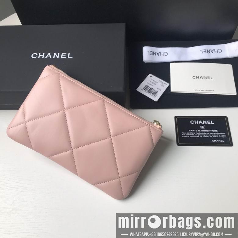 1:1 Replica Chanel Bags BTAP1059 20X12.2X1