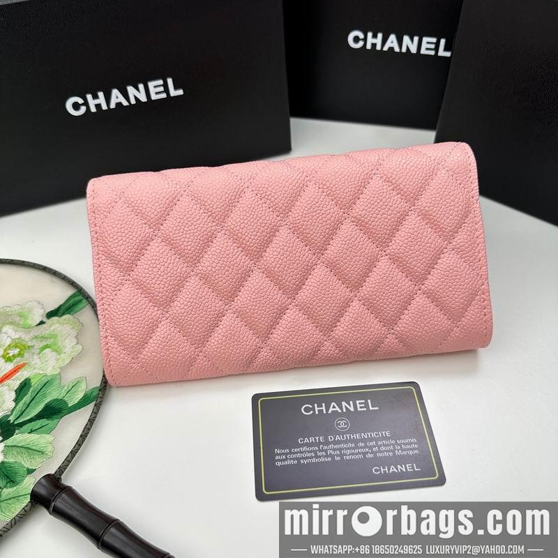 1:1 Replica Chanel Bags Chanel 8002 19x10cm zy