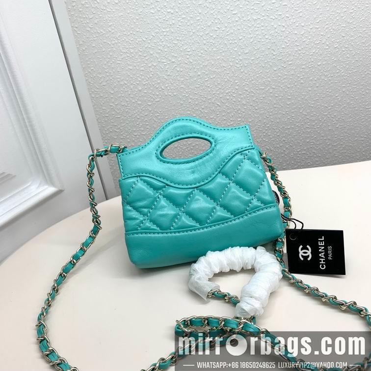 1:1 Replica Chanel Bags Chanel 6017 31cm zy1
