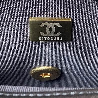 1:1 Replica Chanel Bags AS3748 17X13X6cm WO 4colour
