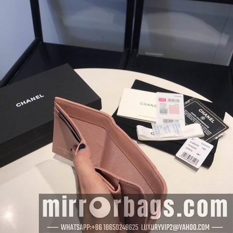 1:1 Replica Chanel Bags GY84029 11colors