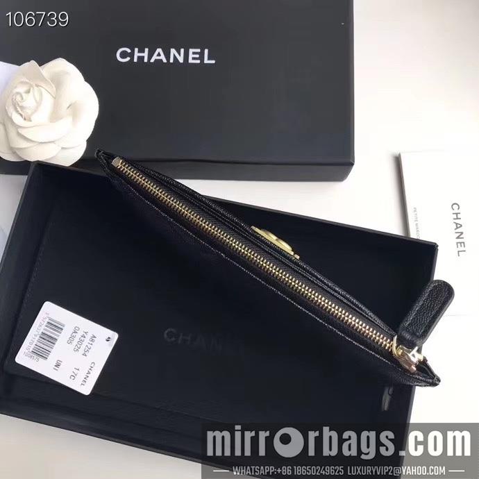 1:1 Replica Chanel Bags A81254 10.5X19cm