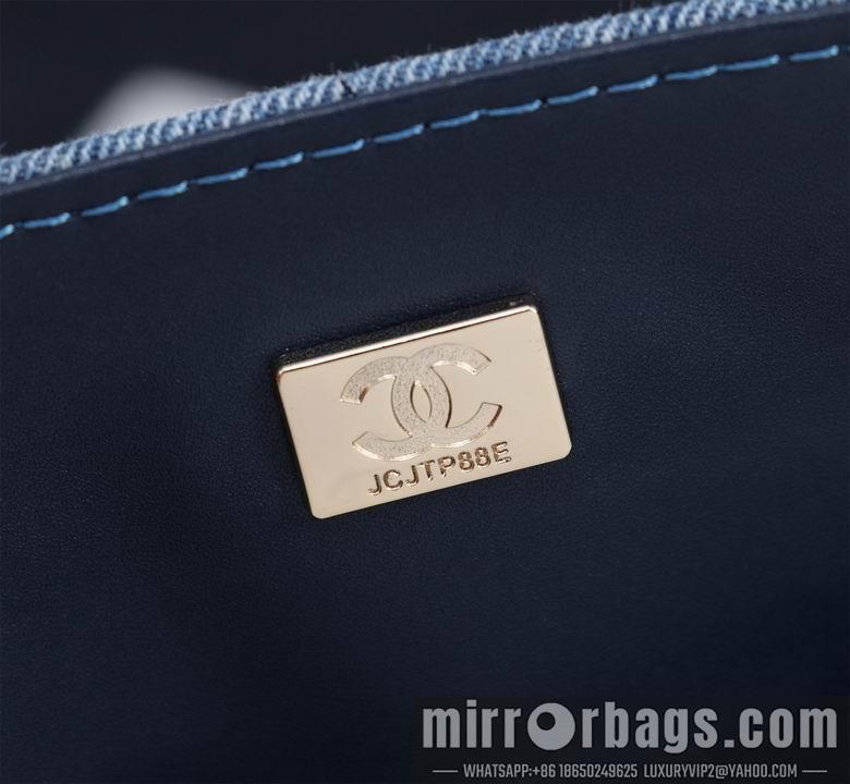 1:1 Replica Chanel Bags 1112 25cm XMY-1