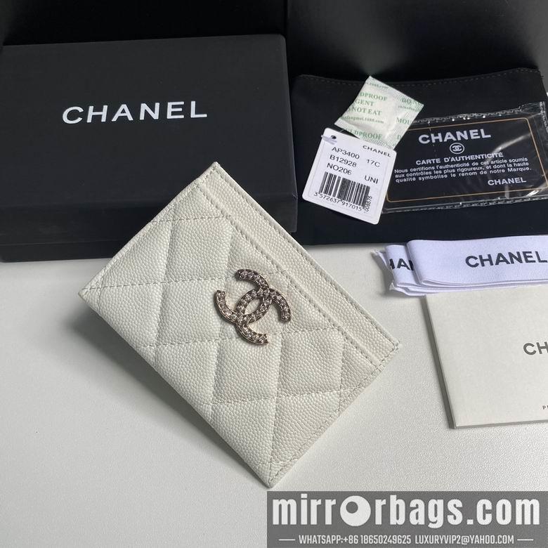 1:1 Replica Chanel Bags 11cm 092705 YG 2colour