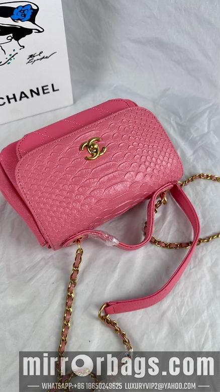 1:1 Replica Chanel Bags 8828 21X14X7cm WO 4colour