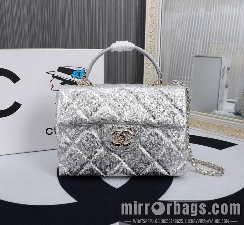 1:1 Replica Chanel Bags 8946 16X21X9.5cm XMY 4colour