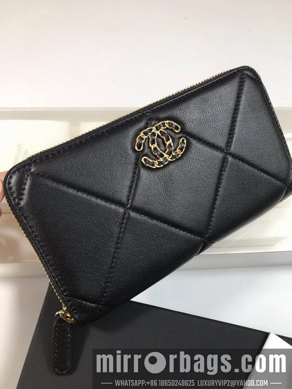 1:1 Replica Chanel Bags A1063 19x10cm
