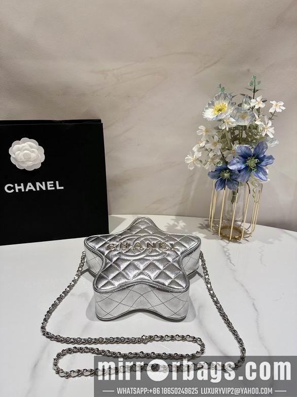 1:1 Replica Chanel Bags 4579 22.5X22.5X6cm WO 3colour