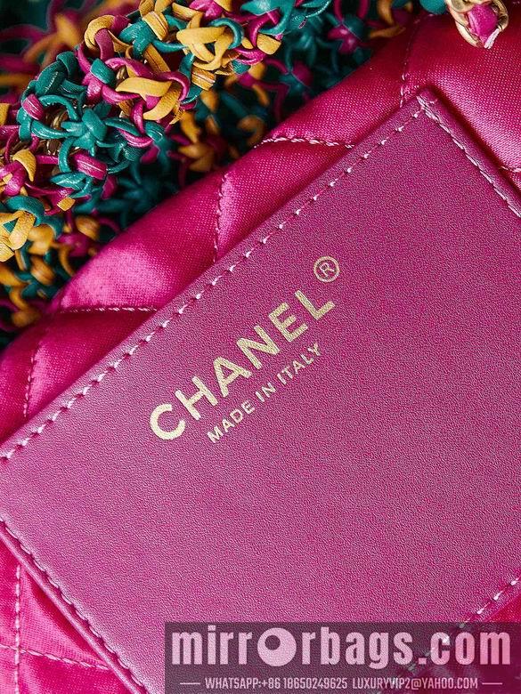 1:1 Replica Chanel Bags AS3980 19X20X6cm YG 4colour