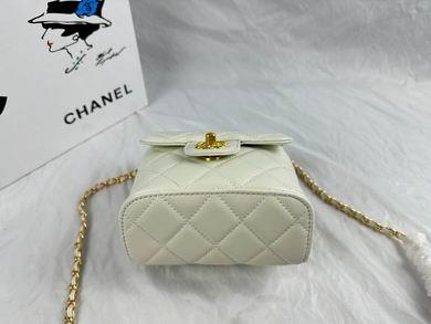 1:1 Replica Chanel Bags 233 16X15cm WO 4colour