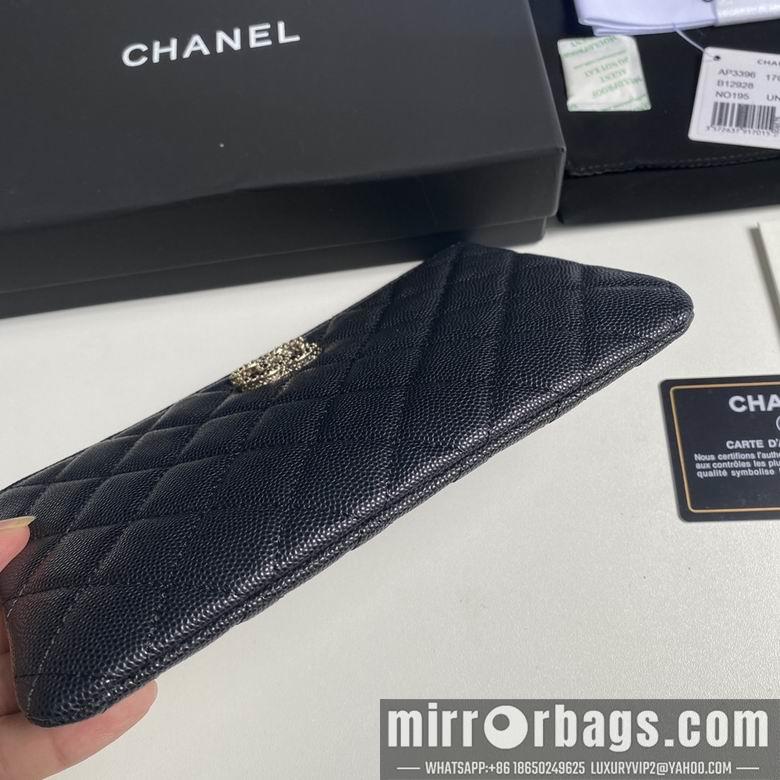 1:1 Replica Chanel Bags 20cm 092709 YG 2colour