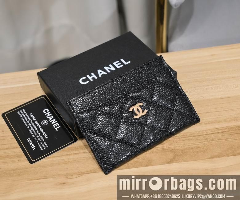 1:1 Replica Chanel Bags 50083 11.3x8cm