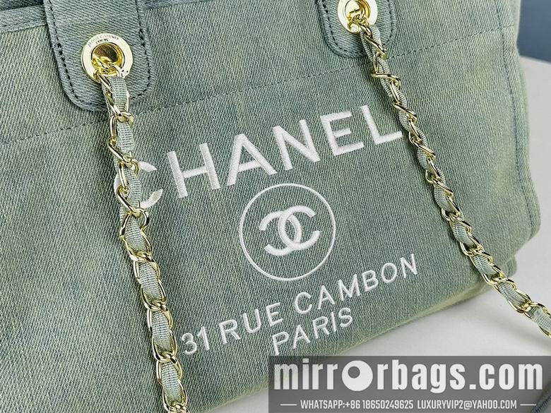 1:1 Replica Chanel Bags 618 32X40X24X11cm XMY 3colour