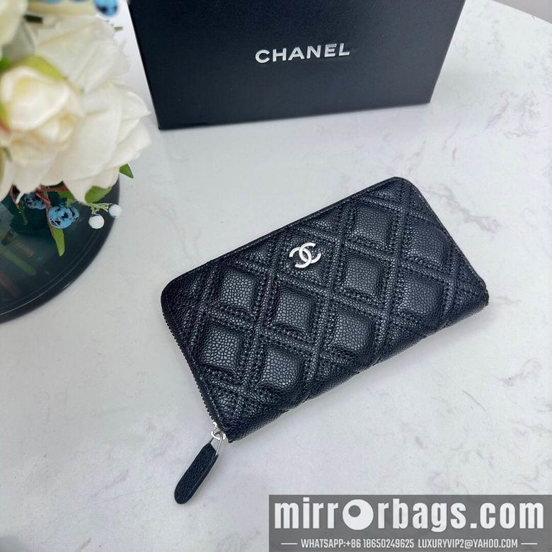 1:1 Replica Chanel Bags Chanel 0872 10x11cm zy