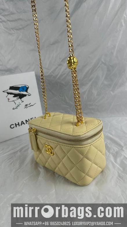 1:1 Replica Chanel Bags 740 18X10X9cm WO 3colour