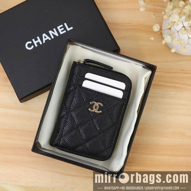 1:1 Replica Chanel Bags WL0862 7.5X2X11