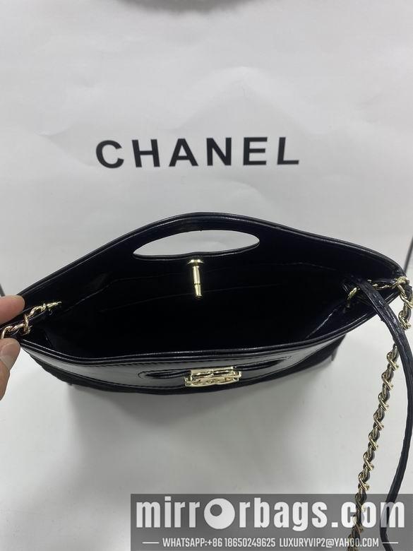 1:1 Replica Chanel Bags 8056 22X23X5.5cm WO 4colour