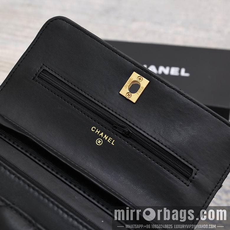 1:1 Replica Chanel Bags 20X12cm 031401