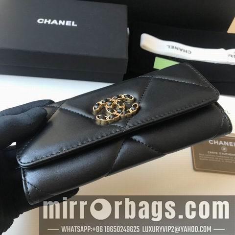 1:1 Replica Chanel Bags WLAP0953