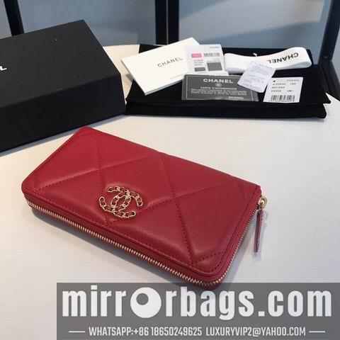 1:1 Replica Chanel Bags GY0946