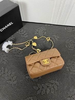 1:1 Replica Chanel Bags 729 14X20X8cm WO 4colour