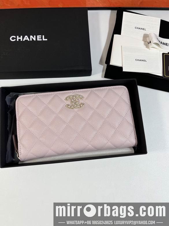 1:1 Replica Chanel Bags AB 10X19.5X2.5cm YG 4colour