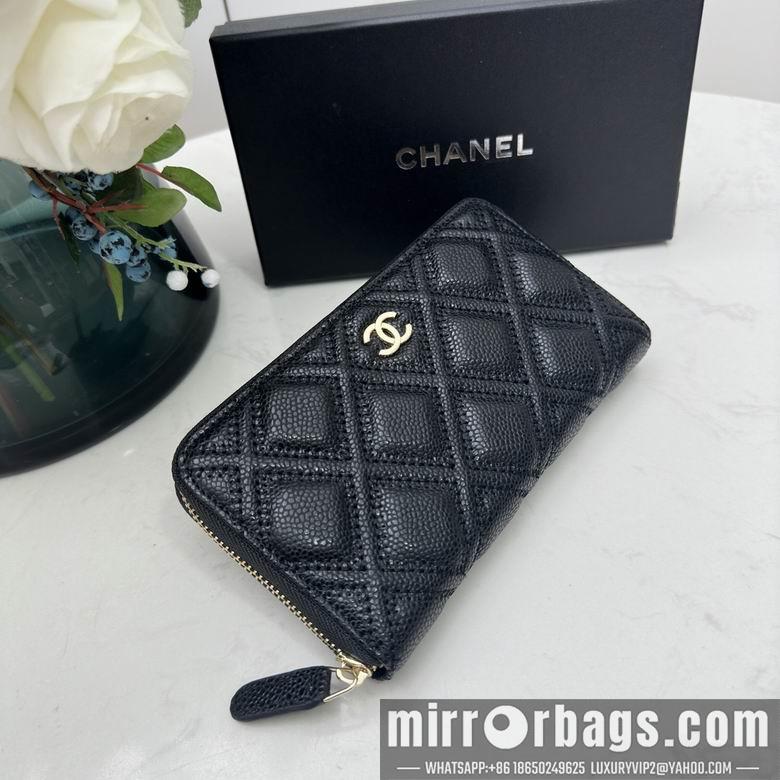 1:1 Replica Chanel Bags Chanel 0872 10x11cm zy