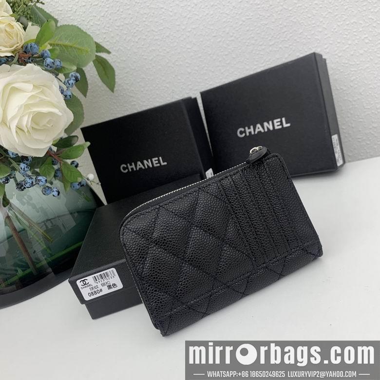 1:1 Replica Chanel Bags 0880 5.2X3.5X1.5cm ZC