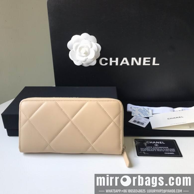 1:1 Replica Chanel Bags BTAp1063B 10X19.5X2.5
