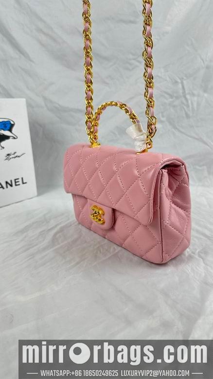 1:1 Replica Chanel Bags 749 13X21X8cm WO 4colour