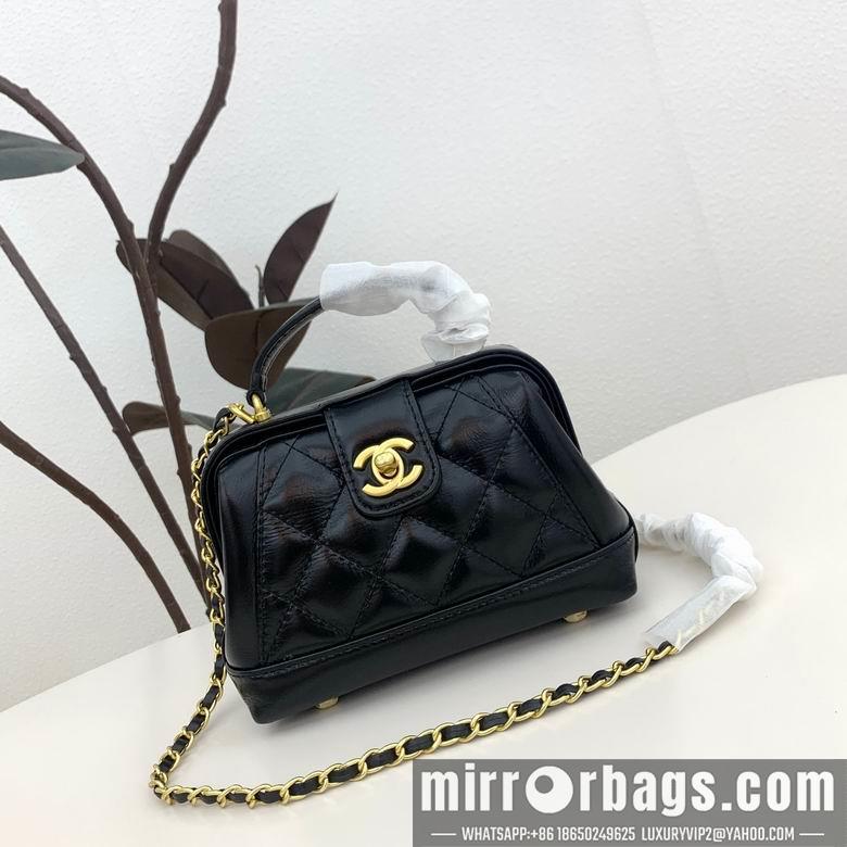 1:1 Replica Chanel Bags 2602 20X15cm XMY 2colour