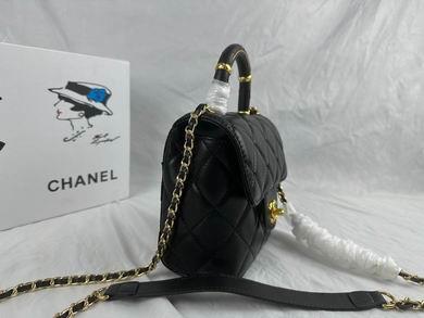 1:1 Replica Chanel Bags 233 16X15cm WO 4colour