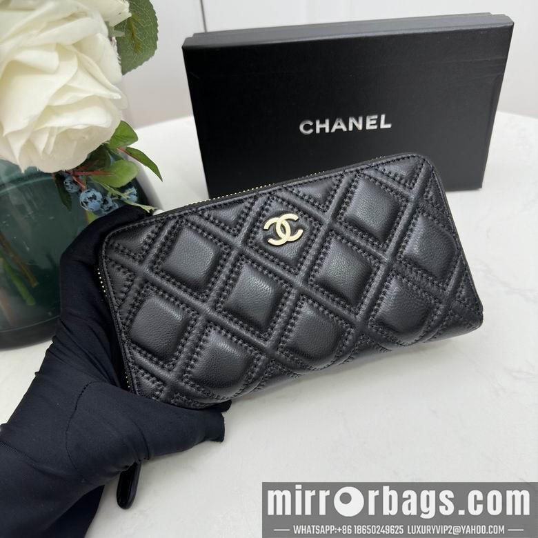 1:1 Replica Chanel Bags Chanel 0872 10x11cm zy