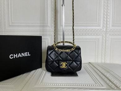 1:1 Replica Chanel Bags 226 18X13cm WO 2colour